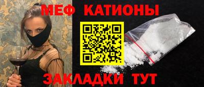 ECSTASY Ликино-Дулёво