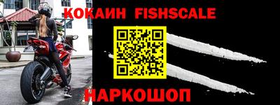 прущий лед Ливны