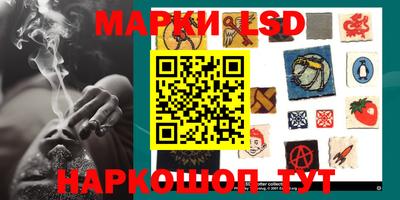 прущий лед Ливны
