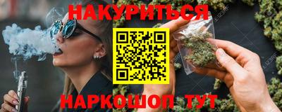 трава Лесосибирск