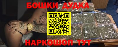 прущий лед Ливны