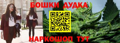 прущий лед Ливны