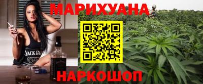 прущий лед Ливны