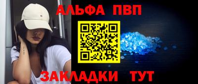 ECSTASY Ликино-Дулёво