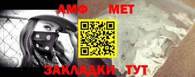 трава Лесосибирск
