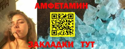 ECSTASY Ликино-Дулёво