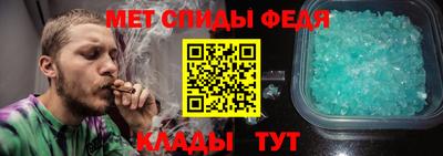 трава Лесосибирск