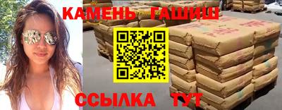прущий лед Ливны