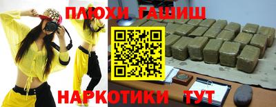 ECSTASY Ликино-Дулёво