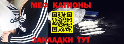 трава Лесосибирск