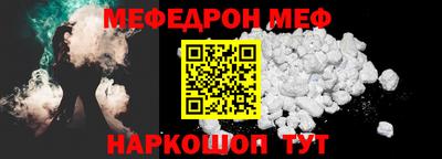 ECSTASY Ликино-Дулёво